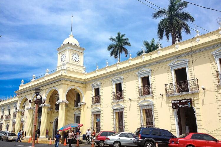 Municipal Government of Santa Ana, El Salvador