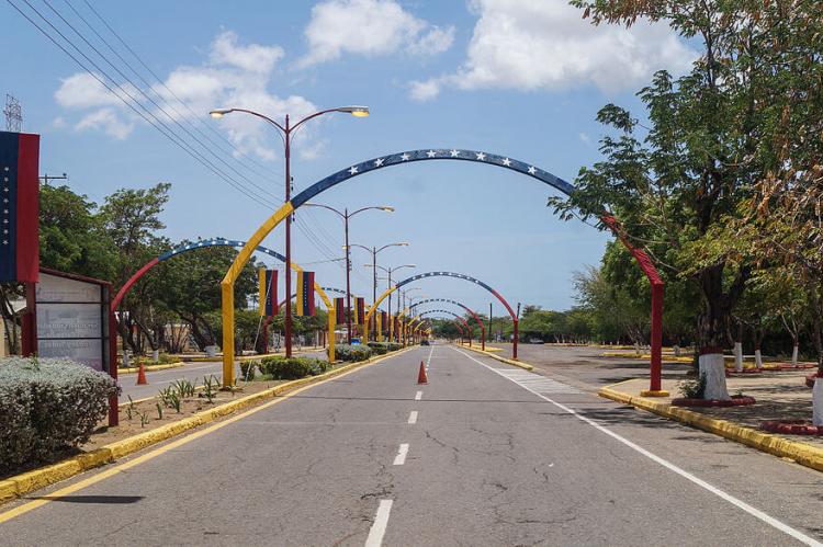 Entrance to Médanos de Coro National Park