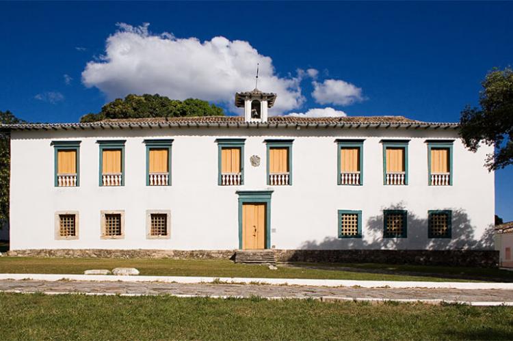 "Museum of the Flags" - Old city jail during slavery, Goiás (Brazil)