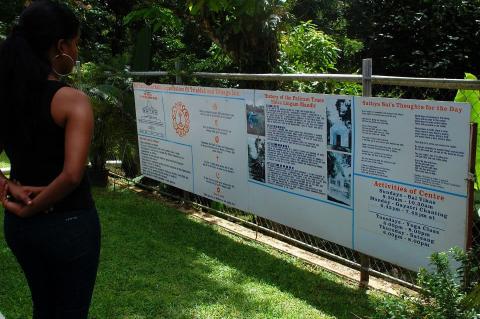 Banwari Trace – The Oldest Pre-Columbian Site in the West Indies