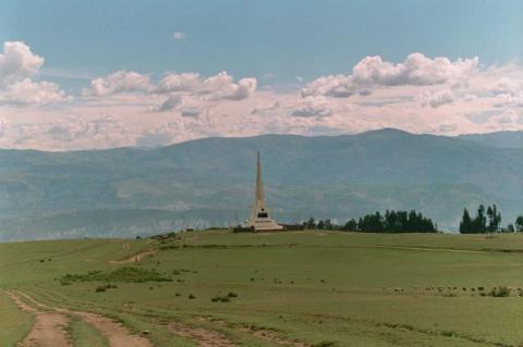 Panorama of the Historical Sanctuary of the Pampa de Ayacucho, Bicentenario-Ayacucho Biosphere Reserve, Peru