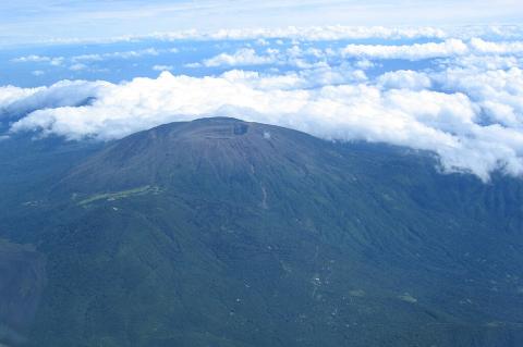 Aerial view of the Santa Ana Volcano, El Salvador