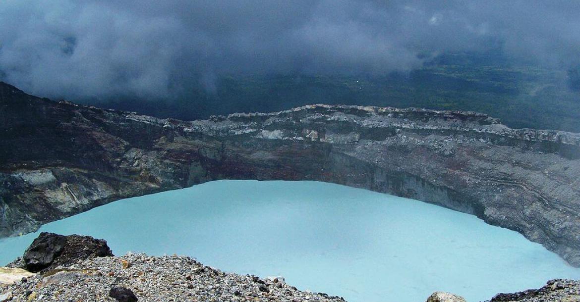 Rincon de la Vieja National Park