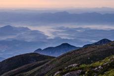 Panoramic view from Caparaó National Park, Brazil